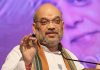 amit-shah-statement-over-four-years-of-modi-government