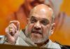 Only Congress and JD(S) are celebrating, not Karnataka people: Amit Shah