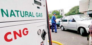 business-news/commodity/adani-gas-hikes-price-cng-and-png-cost-more-now