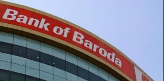 youth-education/recruitment-for-po-post-in-bank-of-baroda