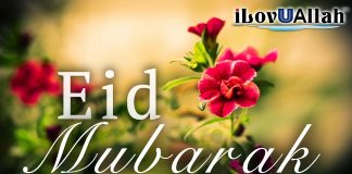 muslims-offered-eid-namaz-at-sarkhej-roza-ahmedabad-