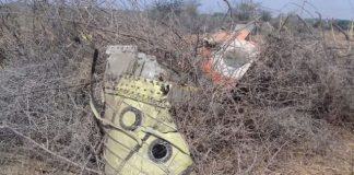 saurasthra-kutch/indian-air-force-plan-crashes-in-kutch-district