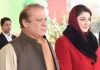 NT-PAK-HDLN-islamabad-high-court-suspended-jail-terms-of-former-pak-pm-nawaz-sharif-and-his-daughter-gujarati-news