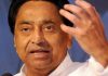 employment for locals statement cm kamal nath says it also happens in gujarat
