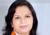 In a major setback to Congress in Gujarat ahead of the Lok Sabha polls, Dr Asha Patel, a woman MLA from Mehsana district's Unjha constituency, resigned from the party and state Assembly on Saturday. Patel is a first time MLA and had turned out to be a giant killer after she defeated seven-time legislator and former minister Narayan Patel in assembly elections held in December 2017. Prime Minister Narendra Modi's hometown Vadnagar also falls under the Unjha constituency and BJP's loss on the seat was a huge embarrassment for the party.