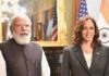 “You are the source of inspiration for so many people across the world. I am completely confident that our bilateral relationship will touch new heights under President Biden and your leadership," he told Harris, and invited her to visit India.